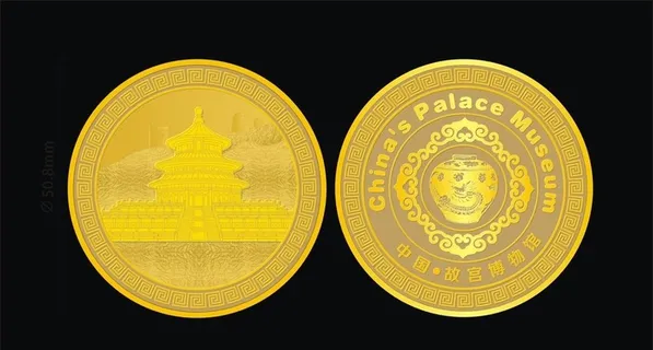 故宫纪念币图片