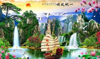 流水生财山水背景墙图片