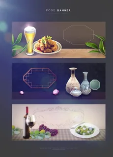 美食banner图片 美食banner图片
