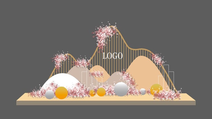 美陈合影区堆头图片
