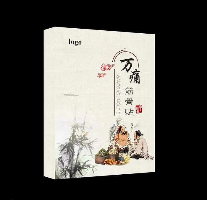 筋骨贴图片cdr矢量模版下载