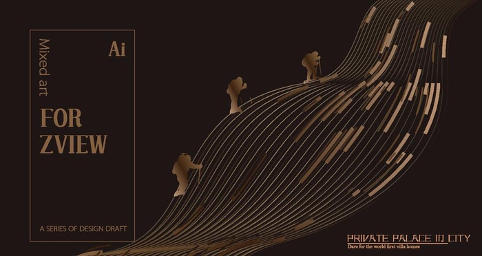 中式地产线条图片