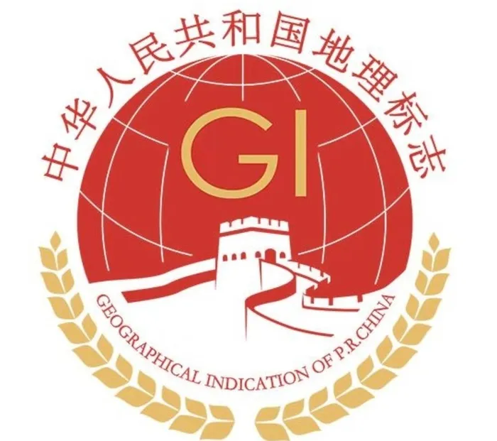 地理标识图片cdr矢量模版下载