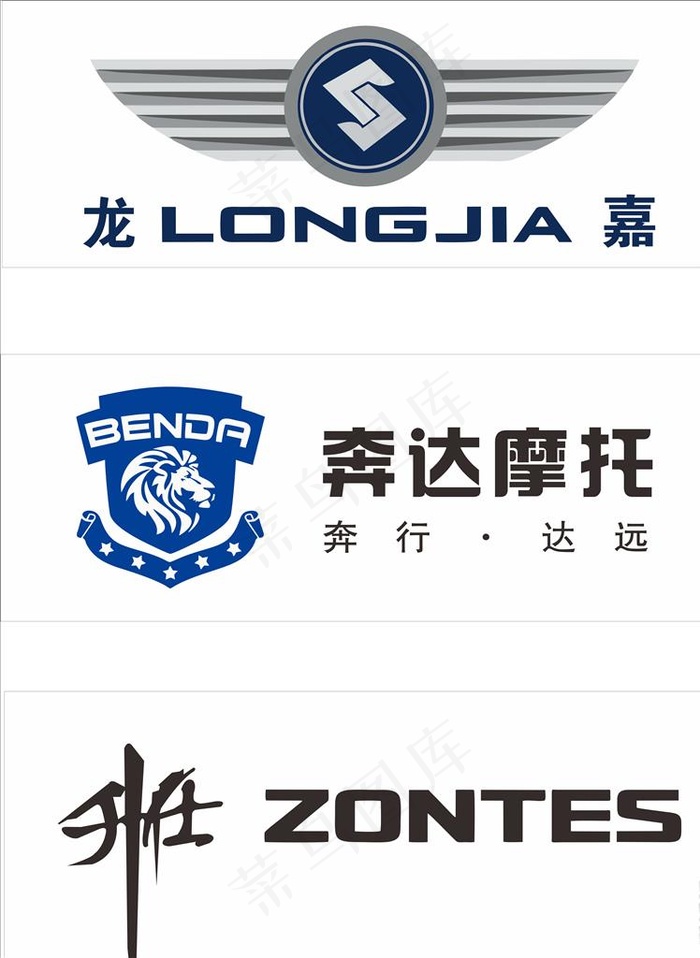 奔达升仕龙嘉LOGO图片cdr矢量模版下载