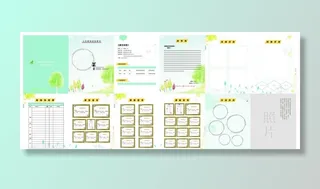 小升初个人简历图片