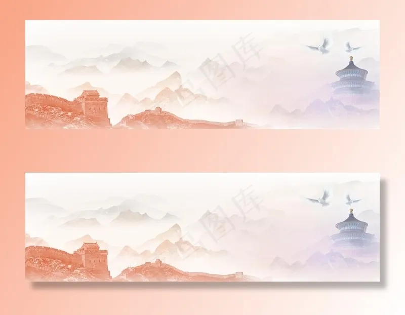 长城古风背景图片psd模版下载