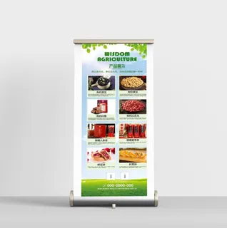 产品易拉宝展架图片