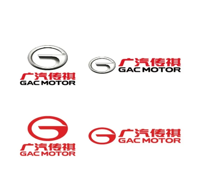 广汽传祺最新LOGO标识图片ai矢量模版下载