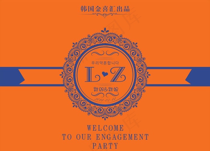 婚礼迎宾背景图片cdr矢量模版下载