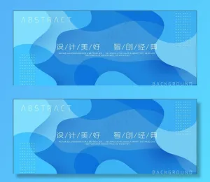 蓝色波浪背景图片