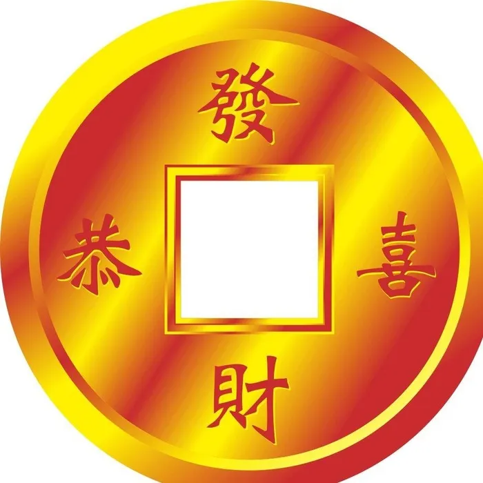 铜钱 金属图片cdr矢量模版下载