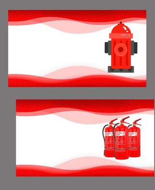 消防器材名片图片