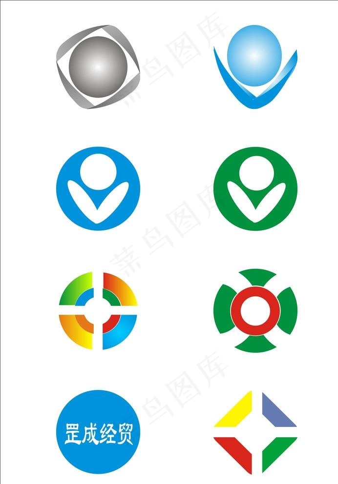 公司标志图片cdr矢量模版下载