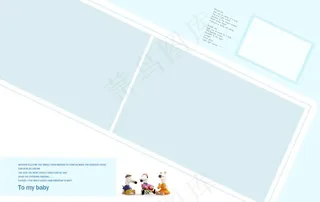 个性时尚儿童幼儿通用相册模板图片