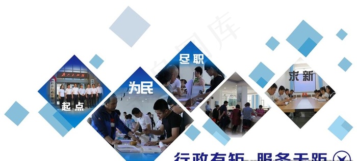 走廊文化图片