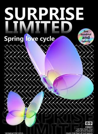 音乐节海报图片