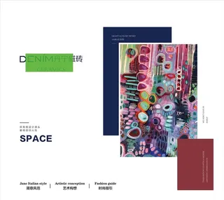 瓷砖设计图灯膜海报图片