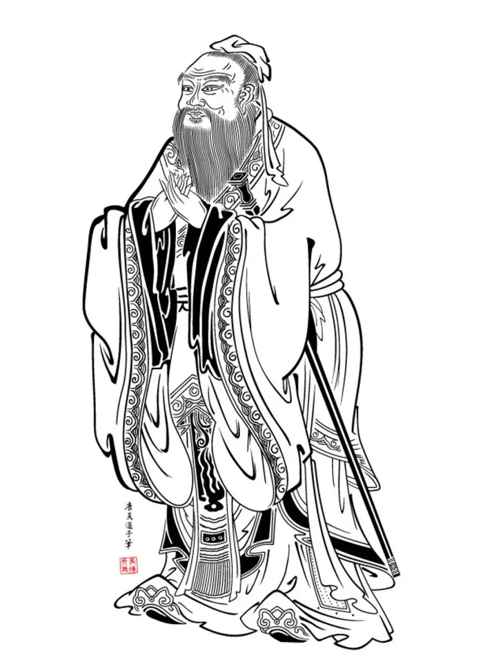 孔子图片ai矢量模版下载