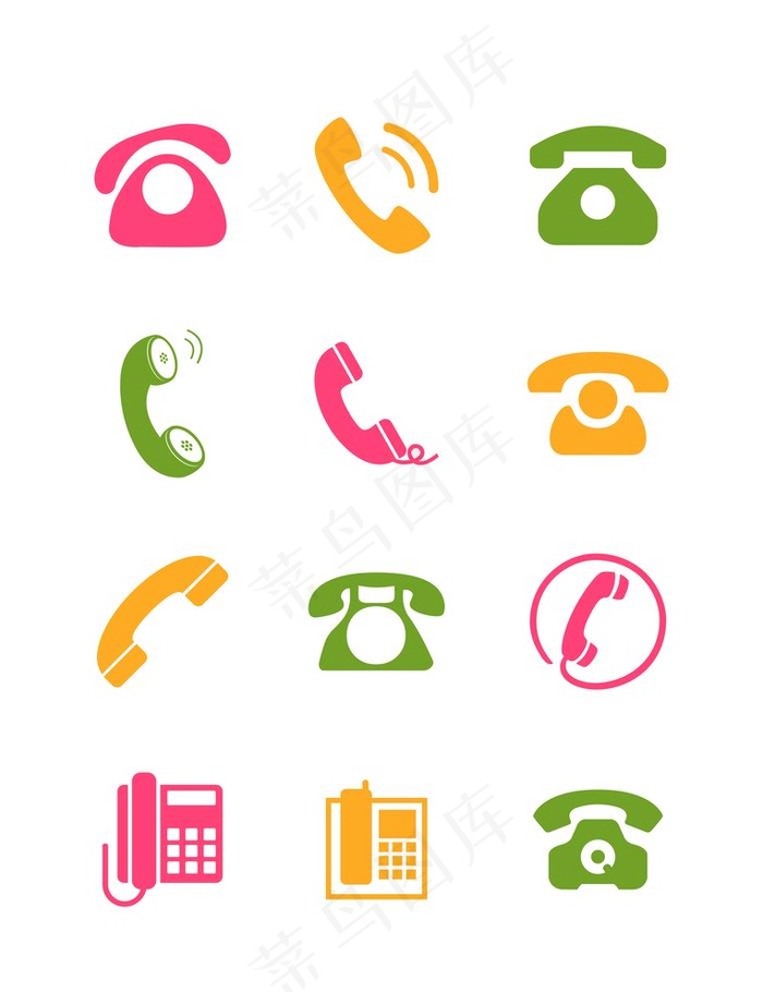 电话图标图片