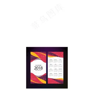 台历图片