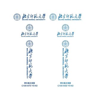 北京师范大学校徽新版图片
