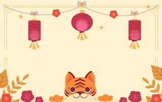 2022虎年卡通海报背景图片