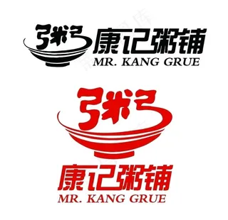 关于粥的标识图片