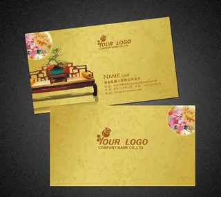 家具名片图片