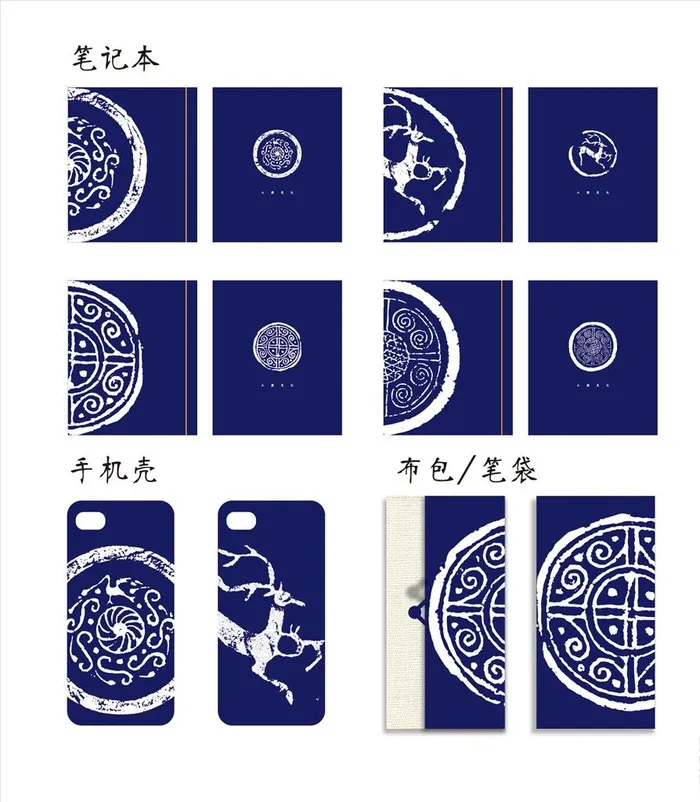 大理民族扎染产品图片