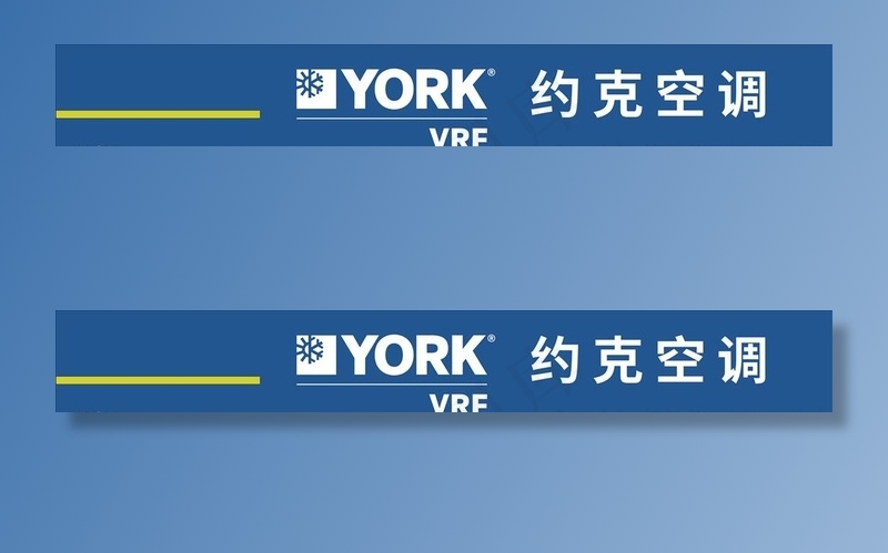 约克空调图片