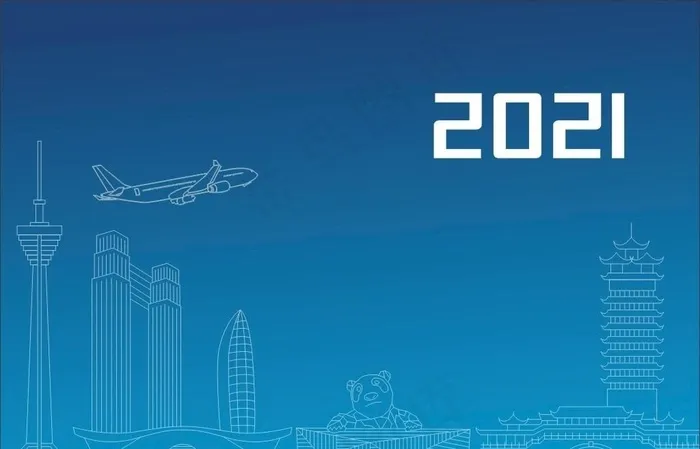 成都矢量素材图片cdr矢量模版下载