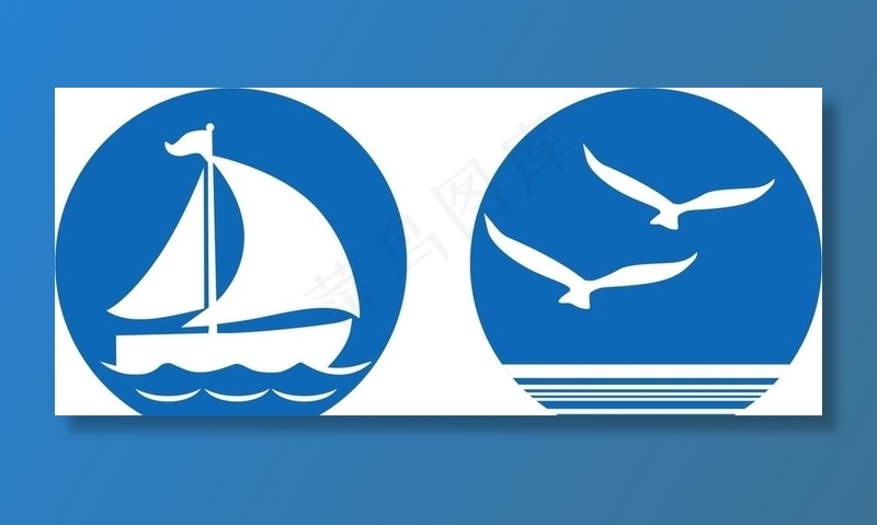 蓝色图标矢量素材图片