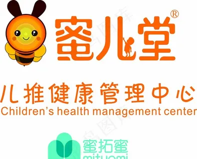 蜜儿堂图片 蜜儿堂图片
