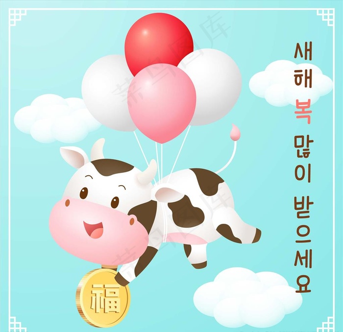 牛年卡通插画图片ai矢量模版下载