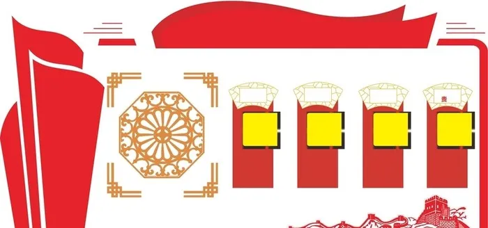 党建文化墙 图片cdr矢量模版下载
