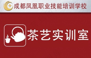 门牌图片