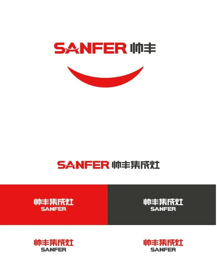 帅丰新logo标志图片