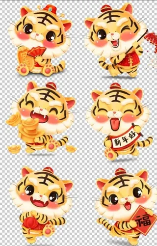 虎年新春金虎送福财源滚滚图片