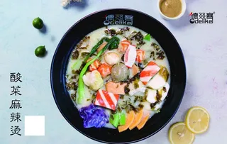 酸菜麻辣烫图片