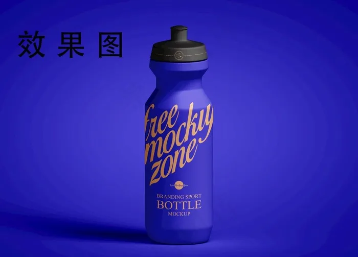 运动水壶样机图片psd模版下载