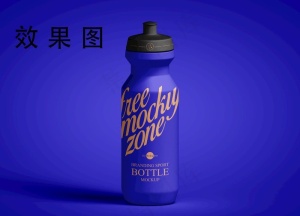 运动水壶样机图片