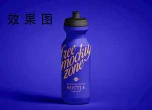 运动水壶样机图片