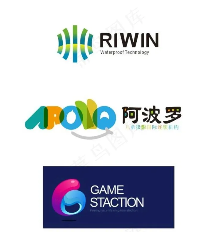 logo设计图片cdr矢量模版下载