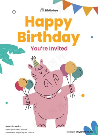 生日卡通海报图片