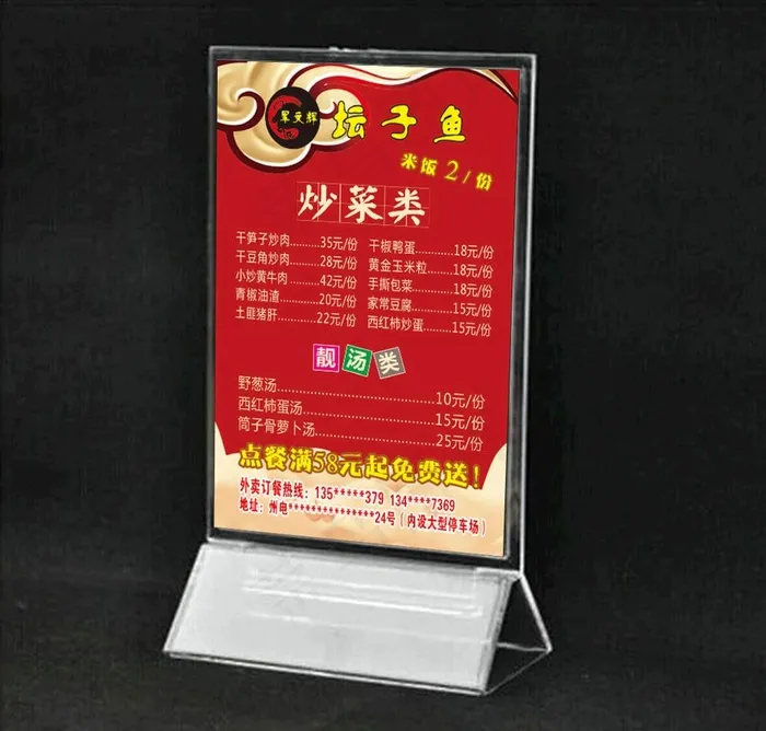 台签图片cdr矢量模版下载