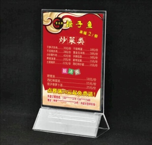 台签图片