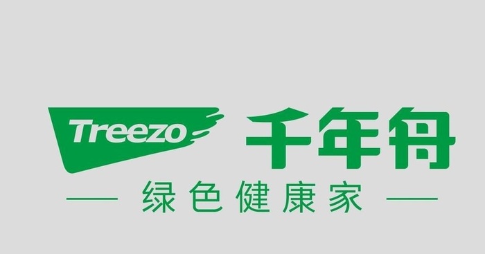 千年舟LOGO图片cdr矢量模版下载