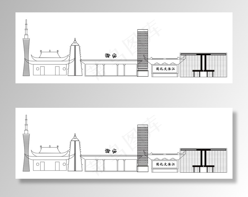 海安市地标性建筑图片ai矢量模版下载