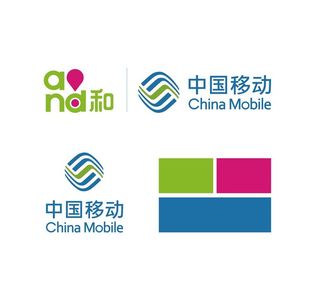 ai矢量中国移动标志图片