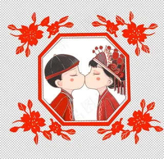 卡通新郎新娘PNG免扣素材图片